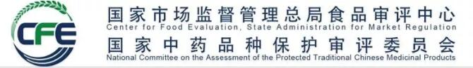 保健食品毒理與功能評(píng)價(jià)常見(jiàn)問(wèn)題匯總